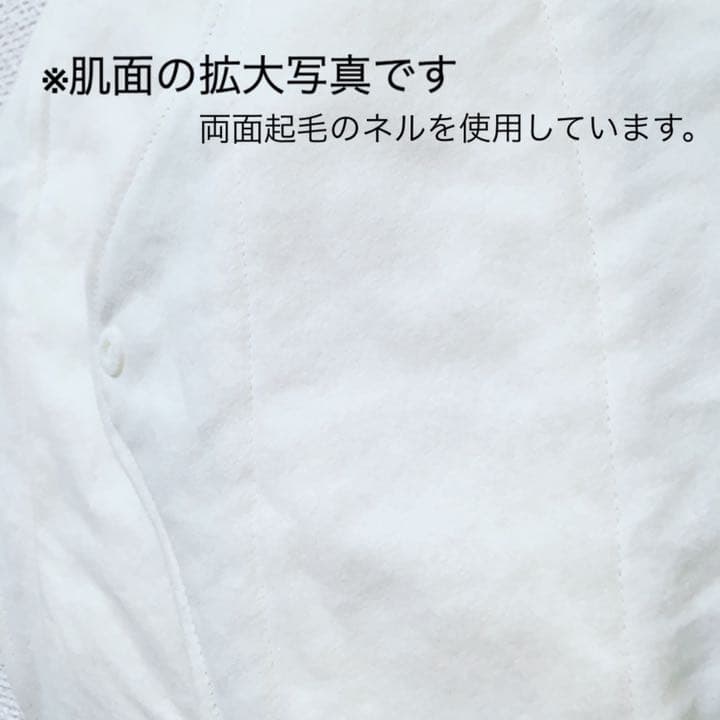 布ナプキン 防水26㎝ 6層仕上げ オーダーページ
