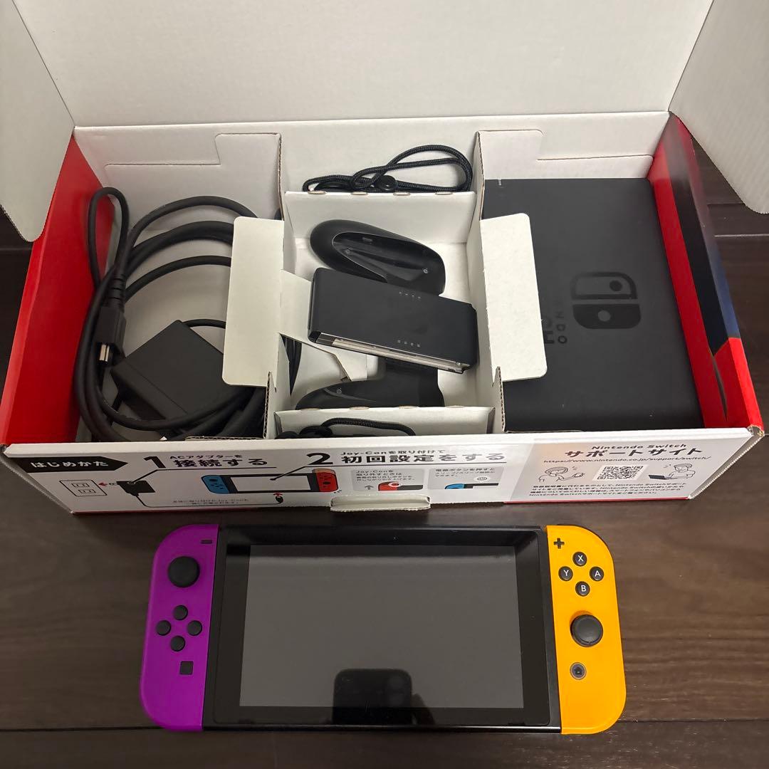 Nintendo Switch 本体 オレンジ/紫