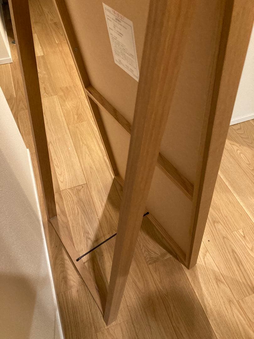 【三鷹市で手渡し希望（配送の相談可）】無印良品　姿見　鏡　スタンドミラー