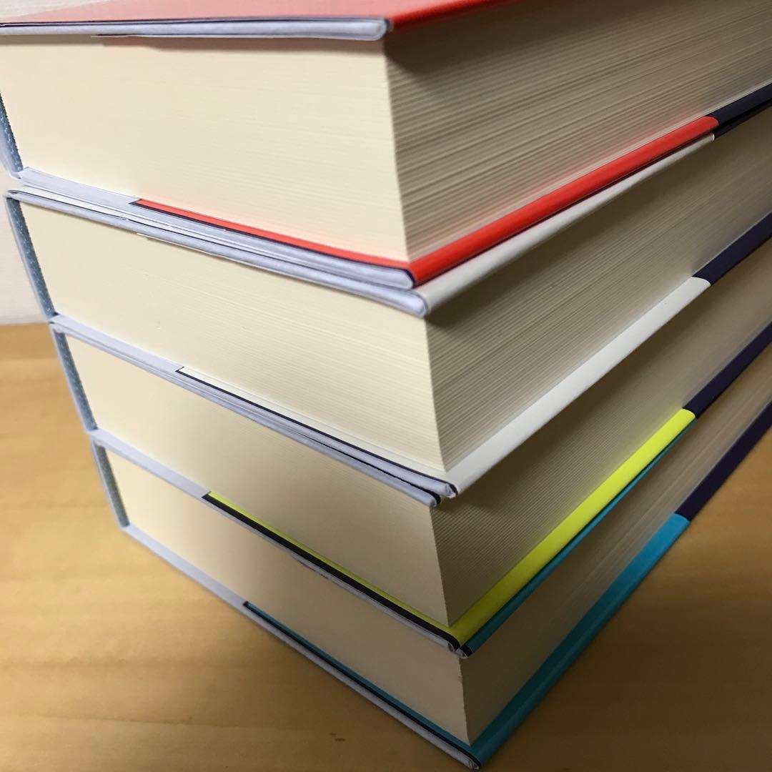 吉田修一　コレクション　全4巻