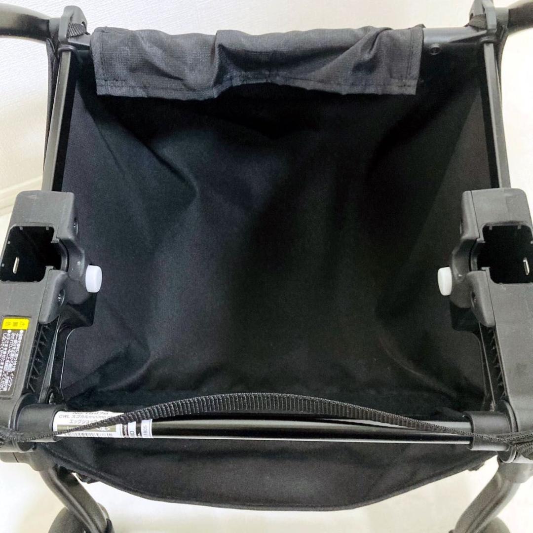 コンビ ベビーカー スゴカル minimo plus エッグショック コンパクト