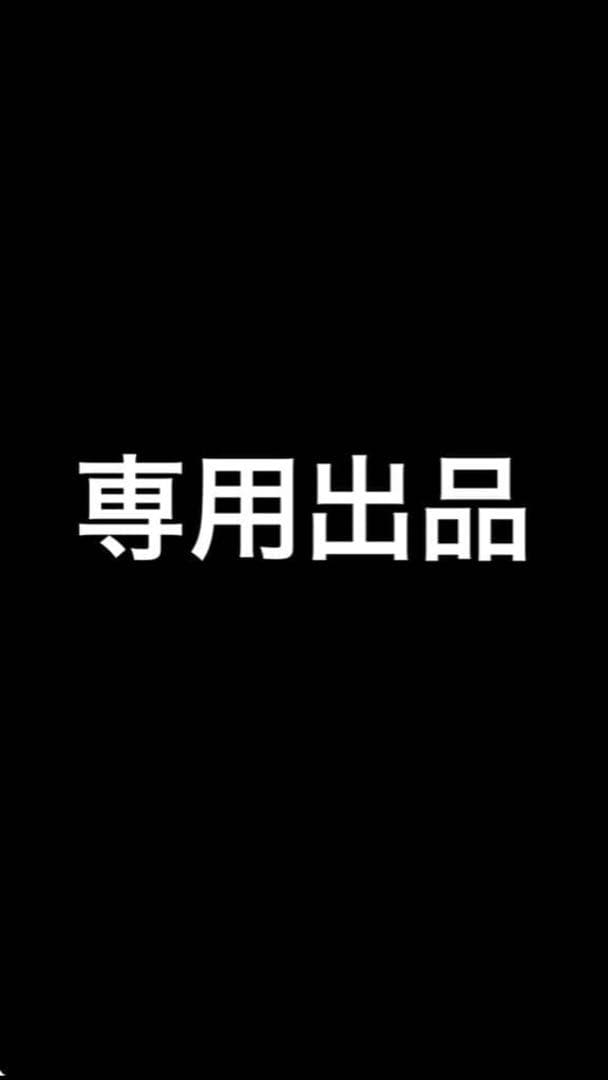 123jjjさま