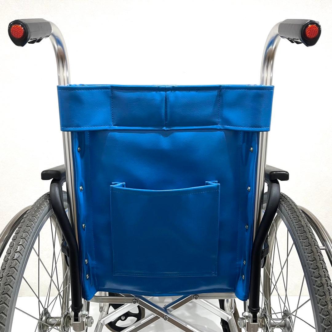 h903 松永製作所　MATSUNAGA 介護用車椅子　介助式車椅子　折りたたみ