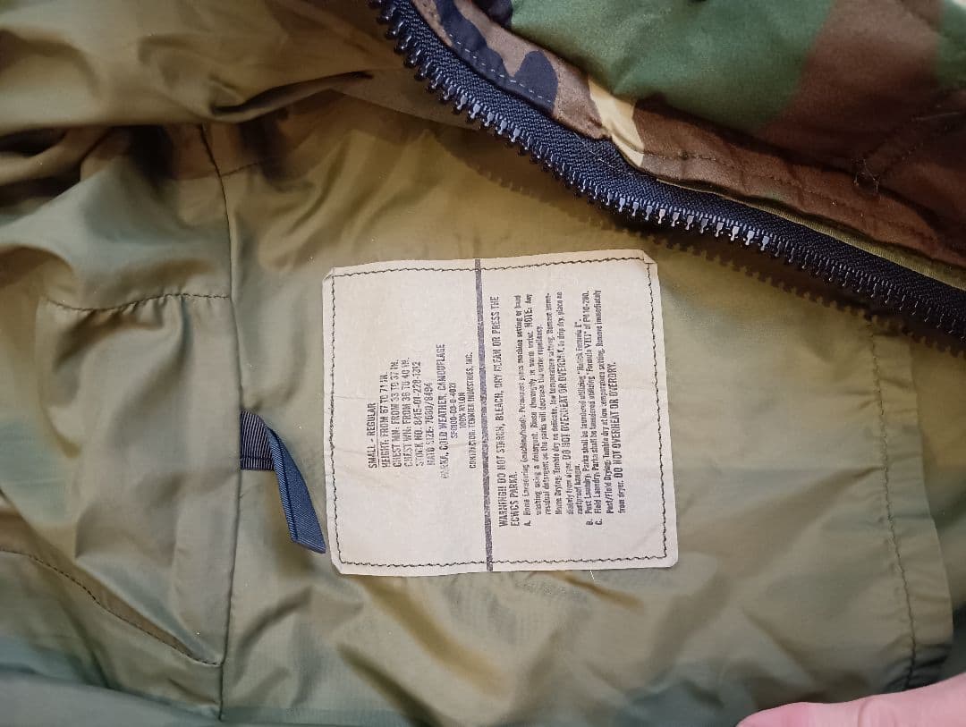 美品アメリカ軍実物エクワックスgen1後期