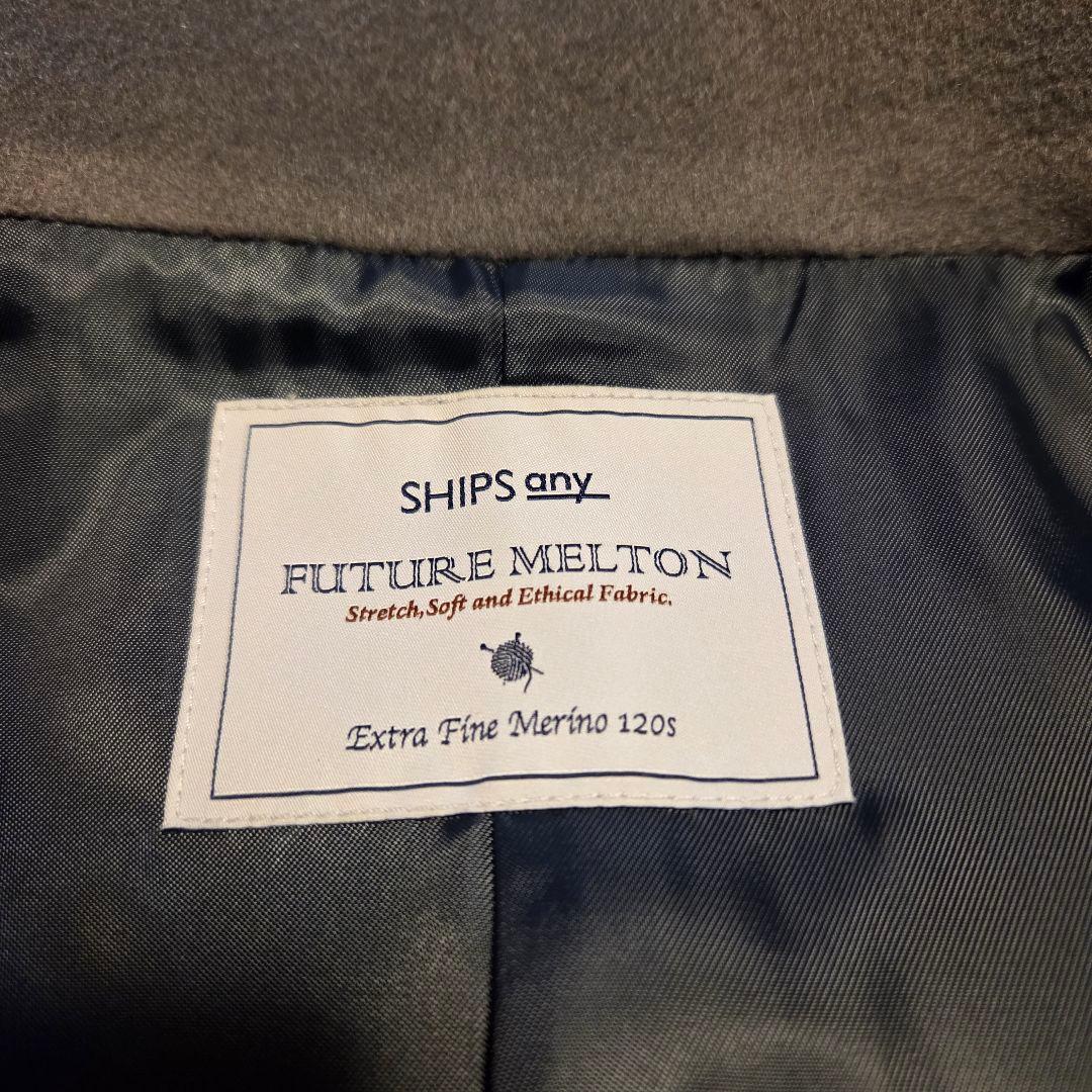 ​【新品】SHIPS any メルトン ウール スタンドカラー コート XL