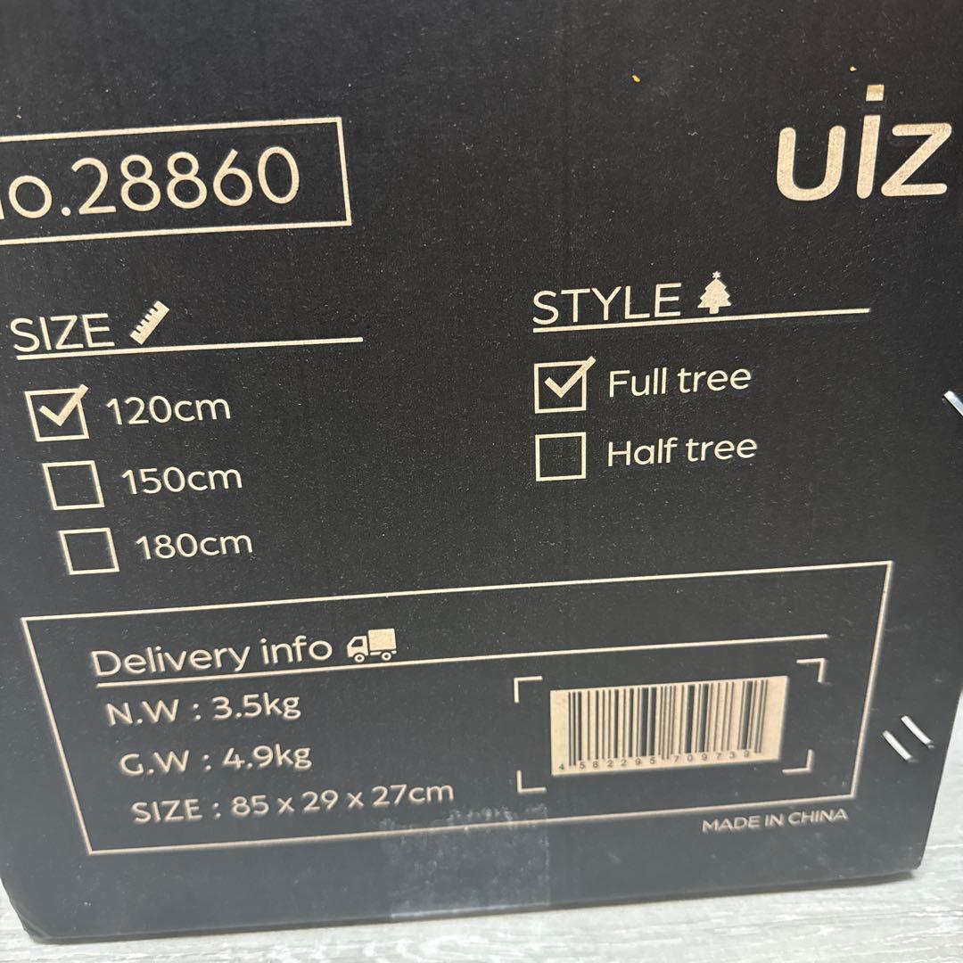 クリスマスツリー 120cm おしゃれ 葉が落ちない モミの木 ツリー