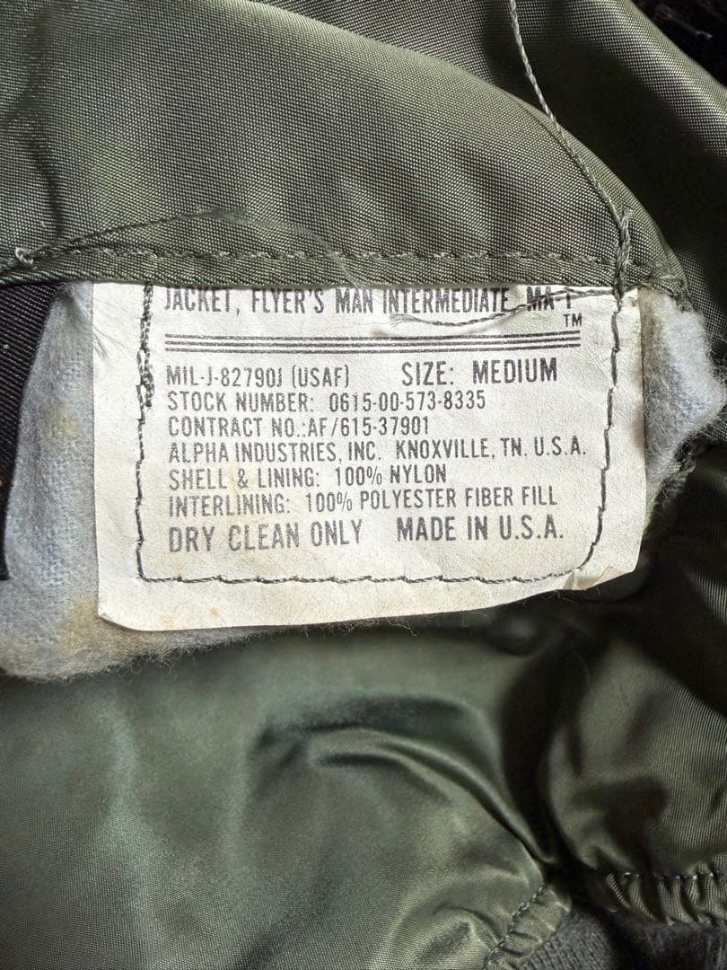 ALPHA INDUSTRIES MA-1 フライトジャケット ミリタリーM