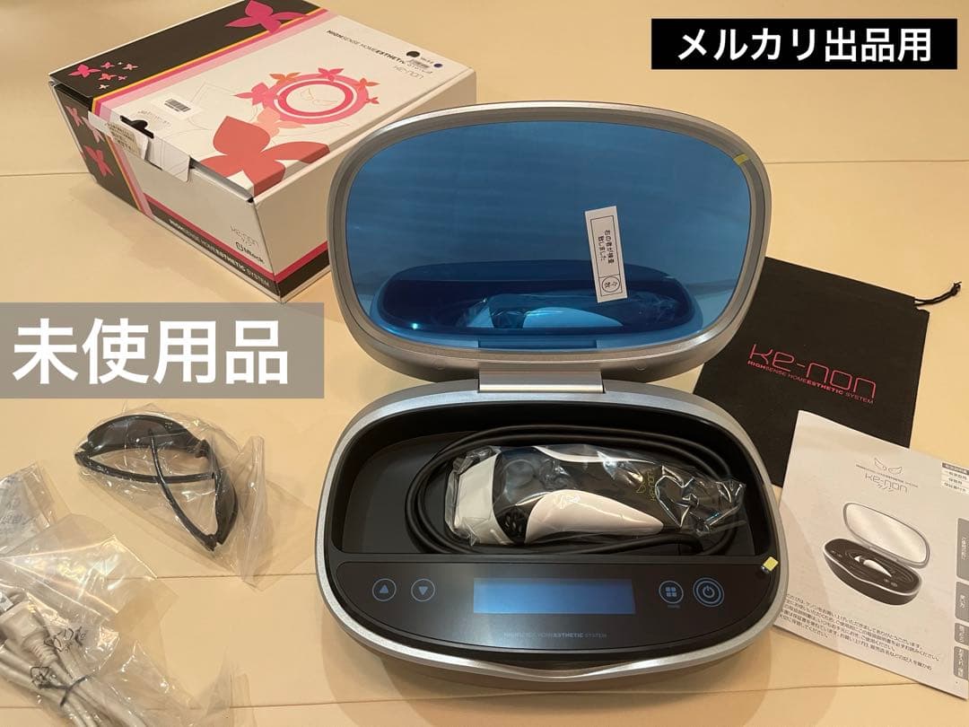 未使用品 ケノン ke-non 家庭用脱毛器 Ver.8.6 NIPL-2080