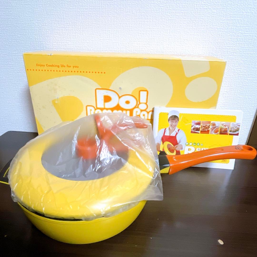 【新品未使用】平野レミの鍋　ドゥ！レミ・パン ※別売の蒸し台付き