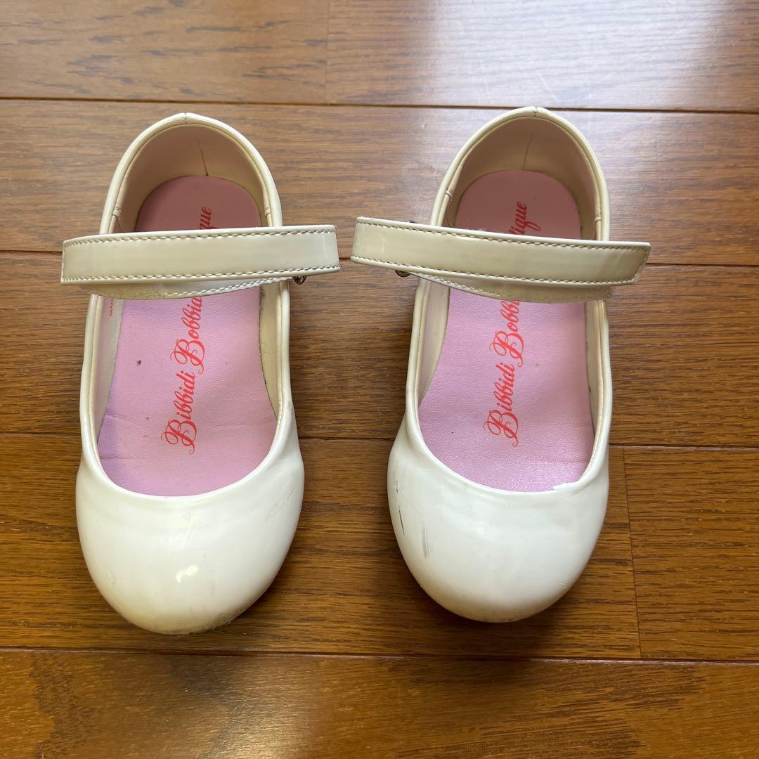 TDRビビディ・バビディ・ブティックのベルの黄色ドレス_サイズ110