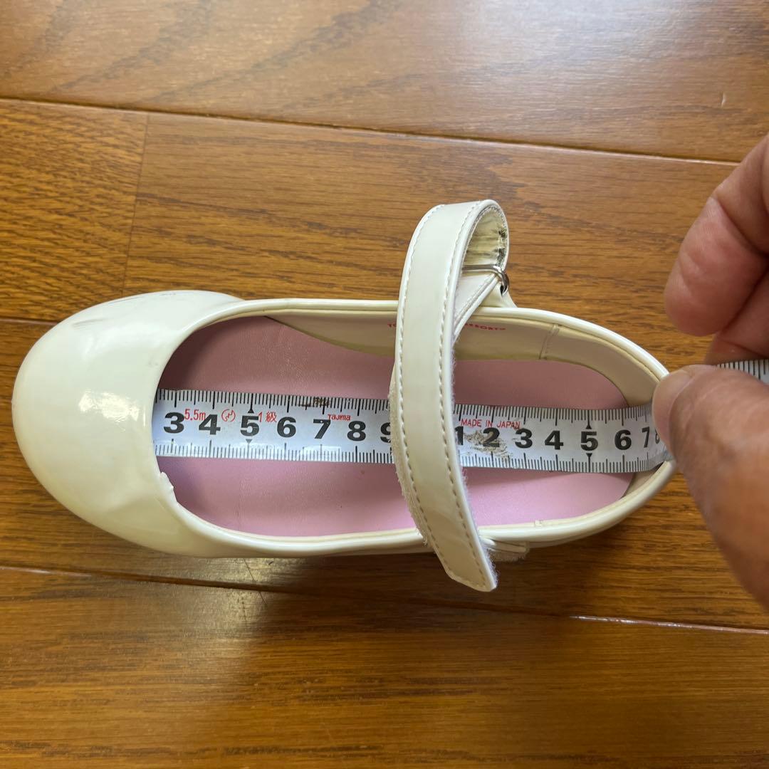 TDRビビディ・バビディ・ブティックのベルの黄色ドレス_サイズ110