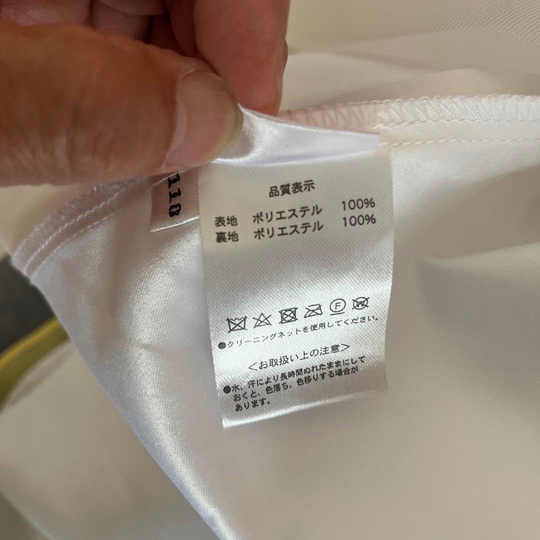 TDRビビディ・バビディ・ブティックのベルの黄色ドレス_サイズ110