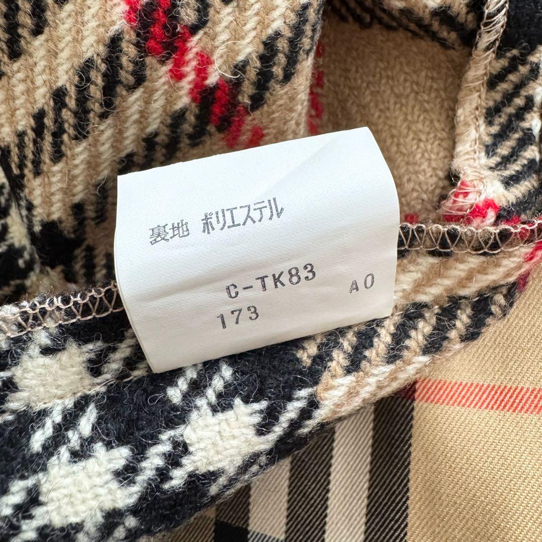 バーバリー　トレンチコート　玉虫色　カーキ　ノバチェック　ライナー　11