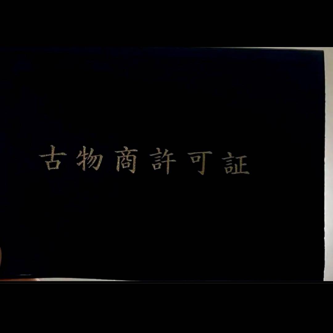 値下げ不可 BVLGARI ブルガリ カードケース 名刺入れ