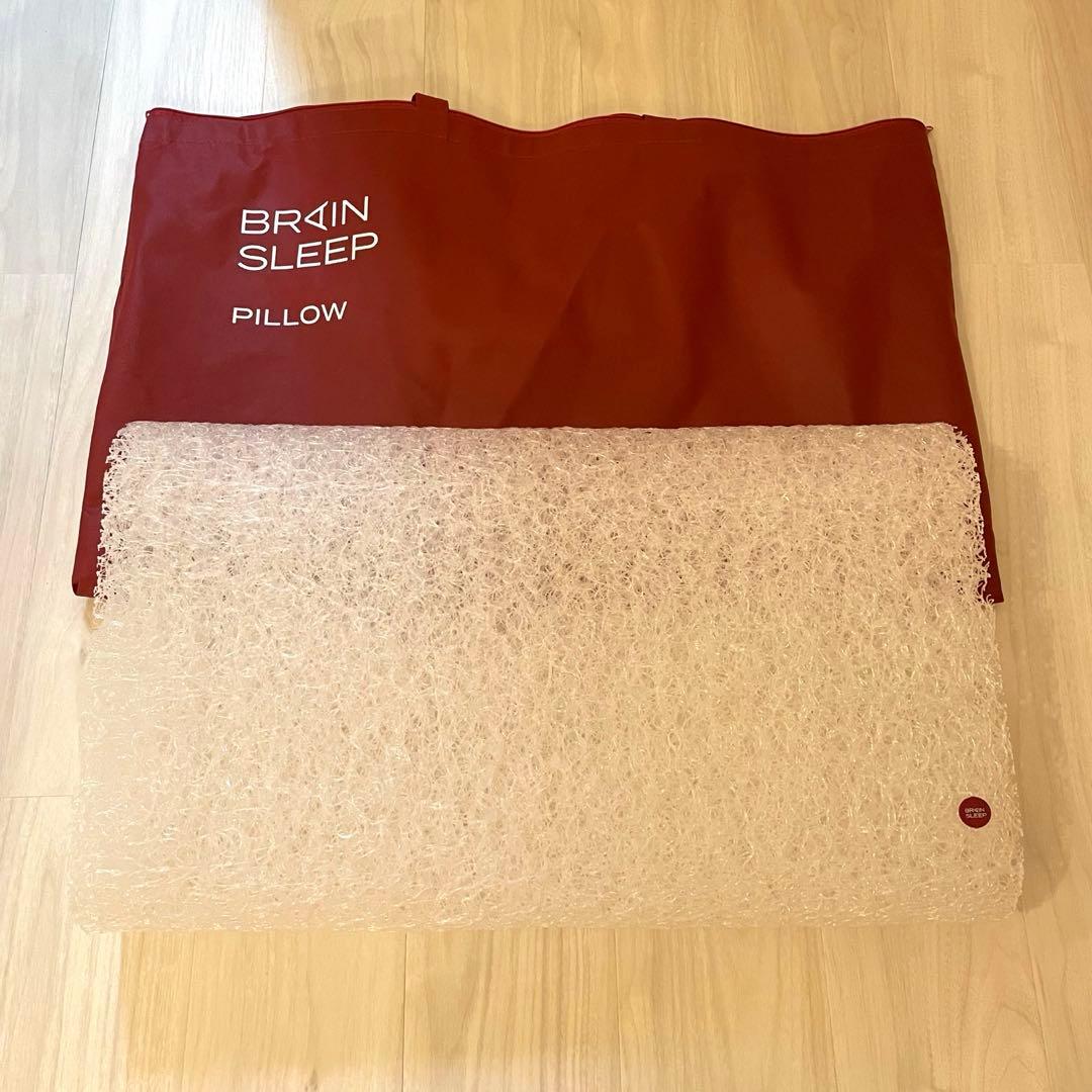 ブレインスリープ ピローHIGH BRAIN SLEEP PILLOW 枕