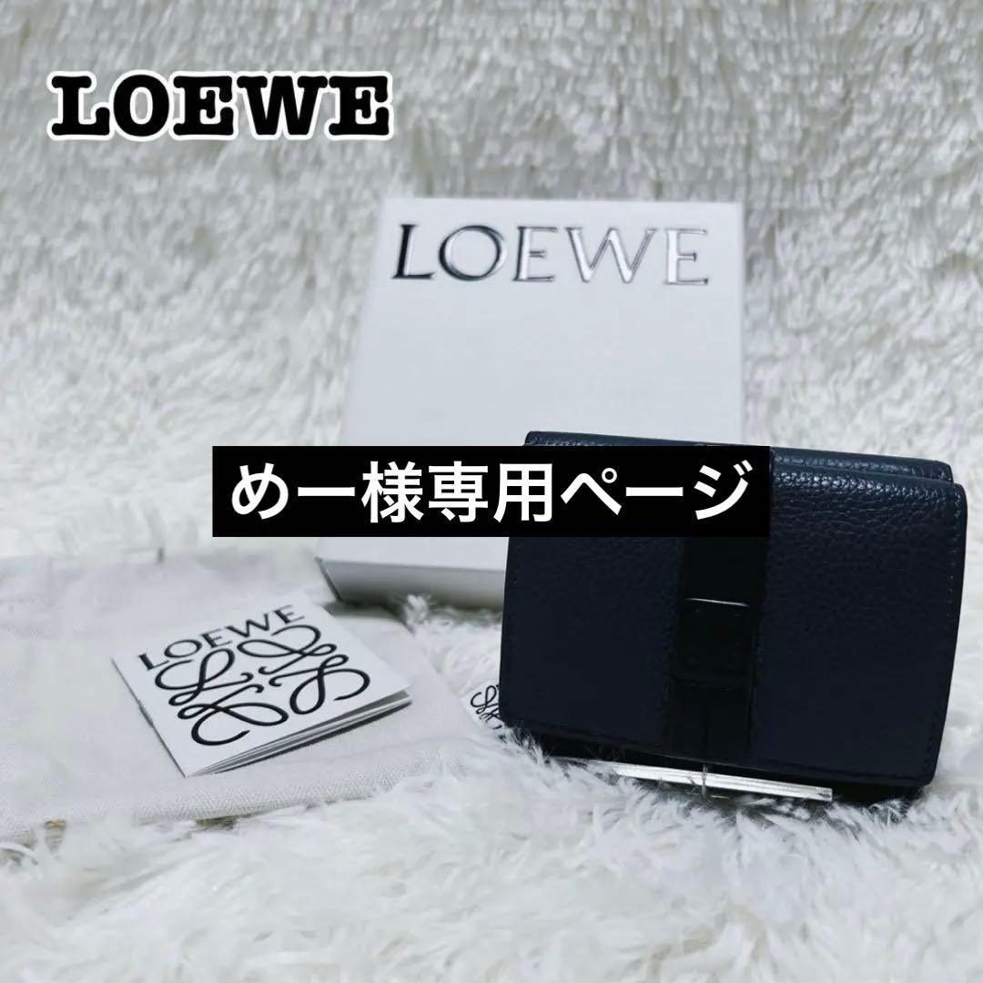 ✨専用✨