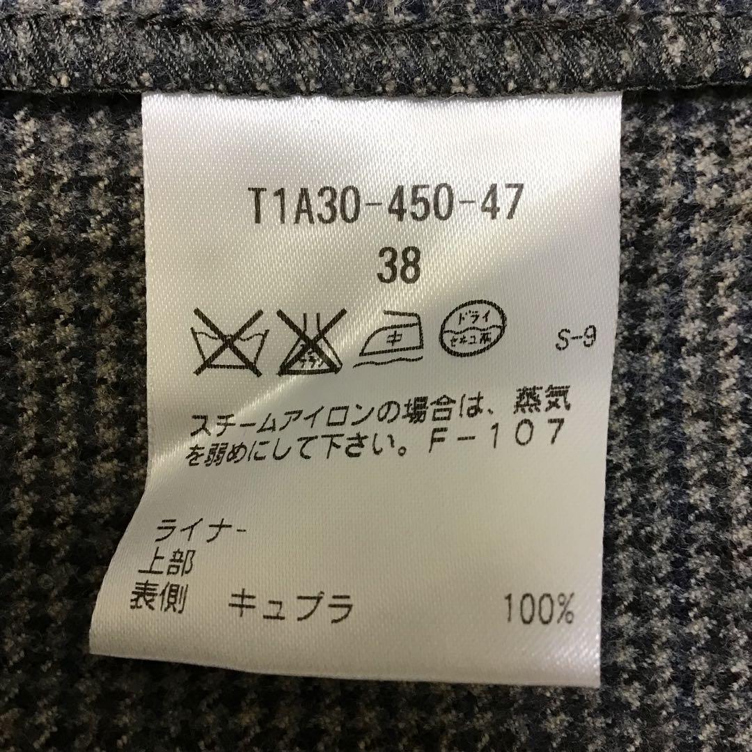 【美品】SANYO 100年コート ライナー付きトレンチコート