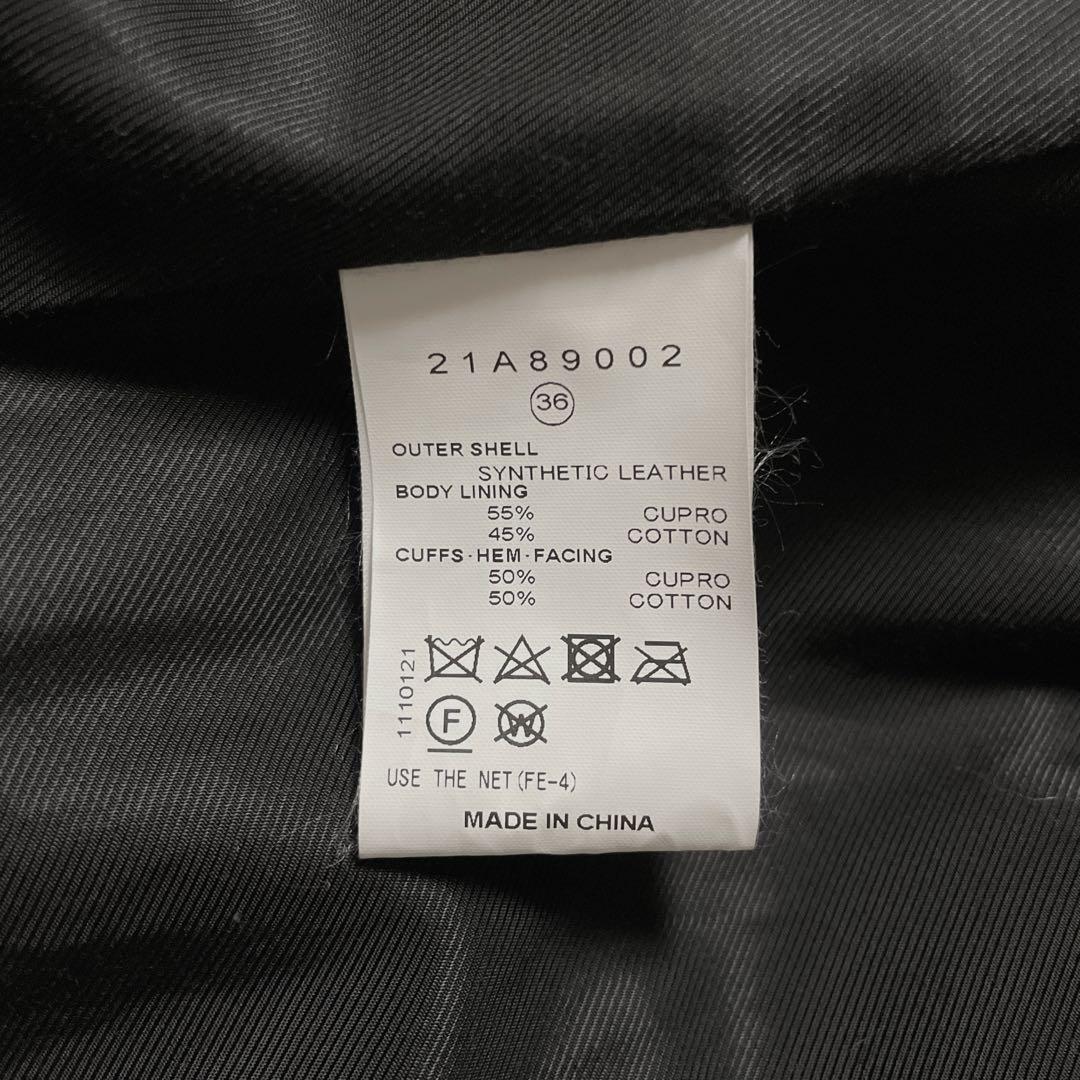 IRENE アイレネ フェイクレザーコート