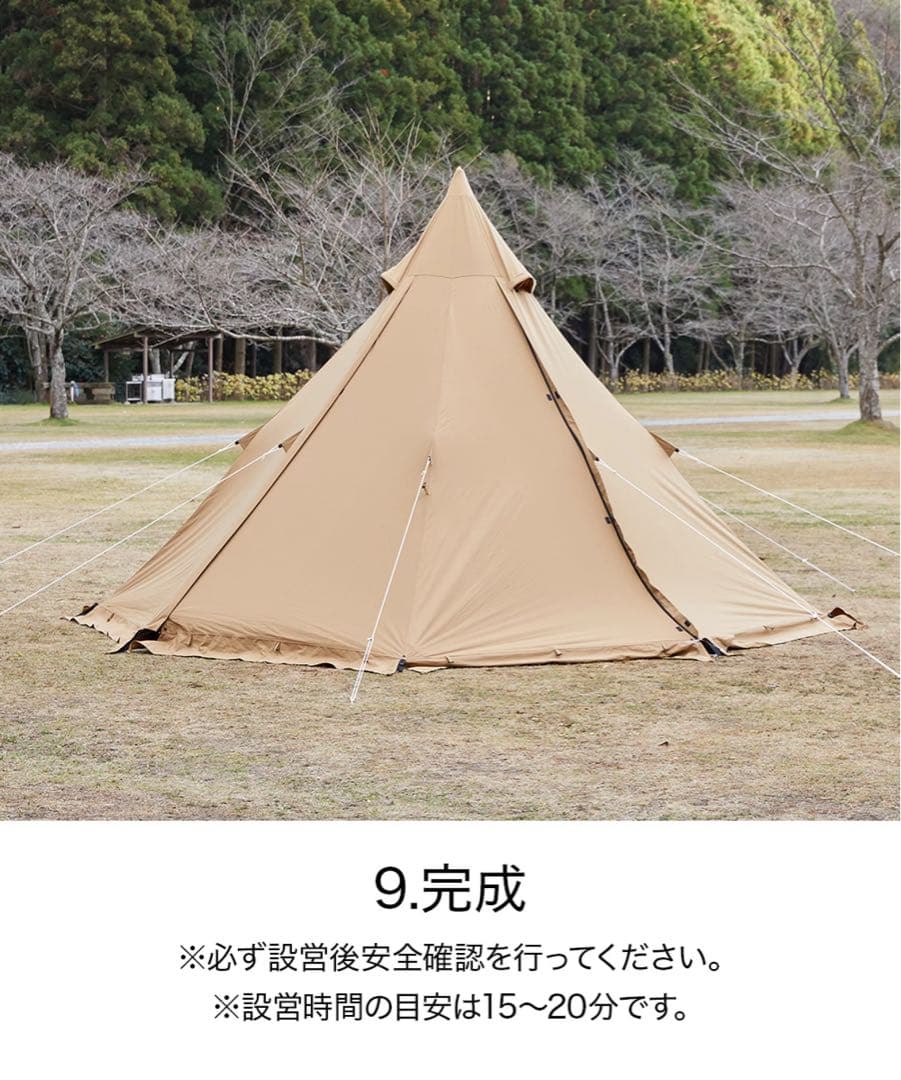 ●WAQ Alpha TC アルファ TC/FT