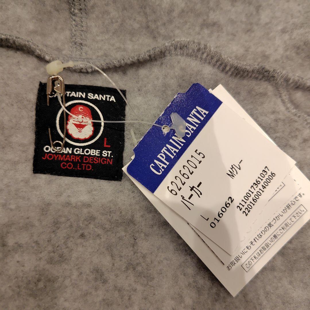 D*y様 【新品】CAPTAINSANTA パーカー