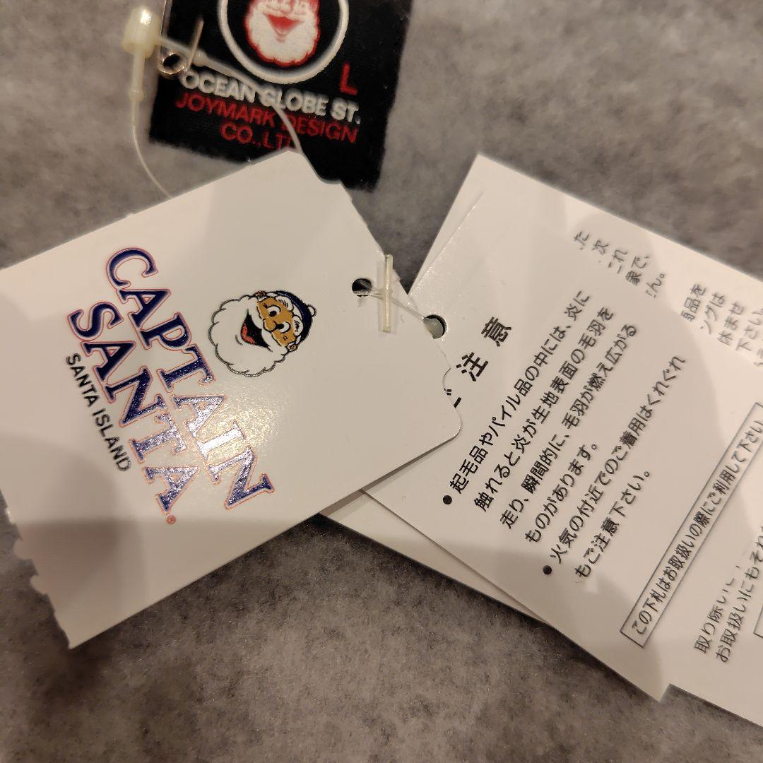 D*y様 【新品】CAPTAINSANTA パーカー