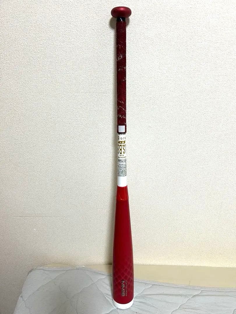 カスタムオーダーモデル SSK MM18 軟式バット