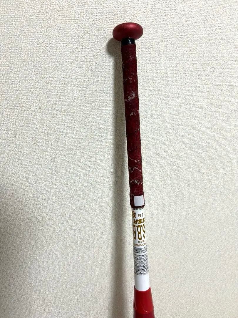 カスタムオーダーモデル SSK MM18 軟式バット