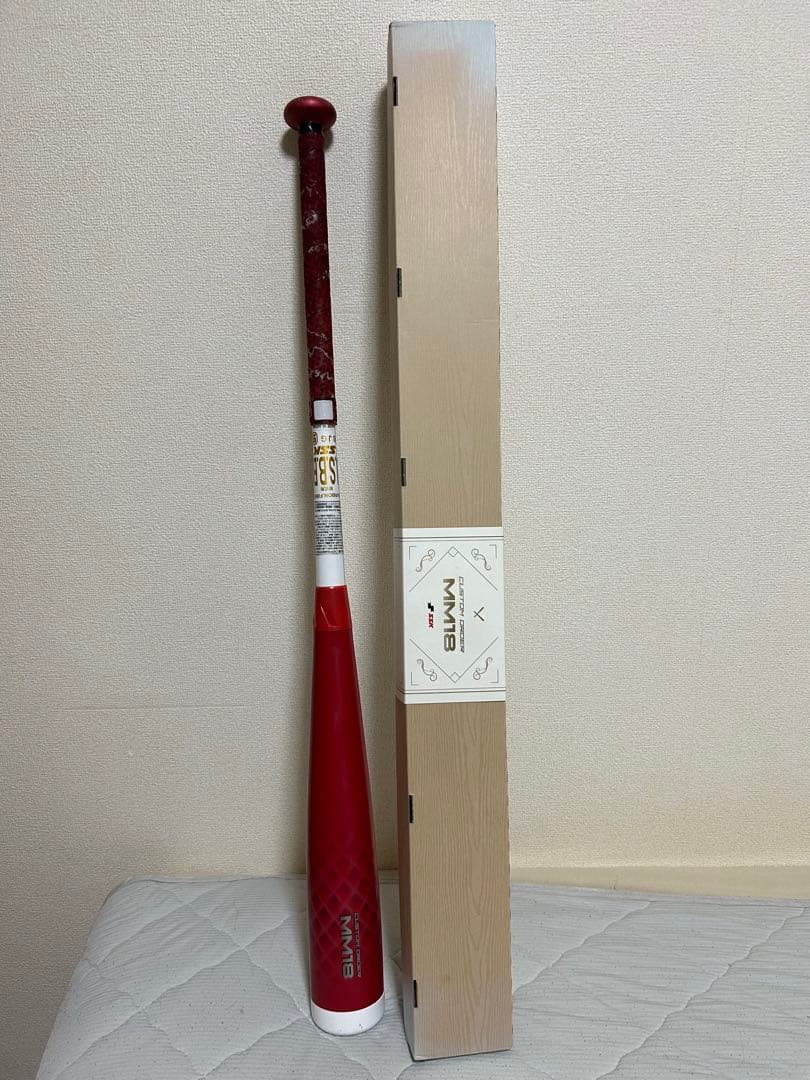 カスタムオーダーモデル SSK MM18 軟式バット