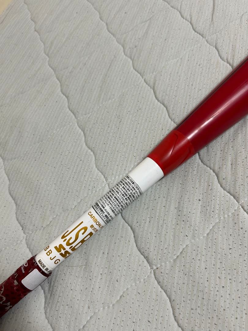 カスタムオーダーモデル SSK MM18 軟式バット