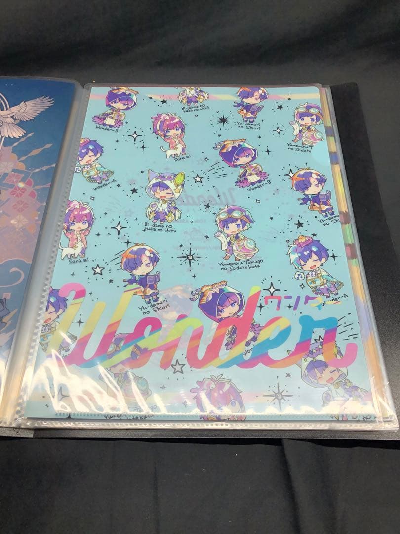 まふまふ　そらる　After the rain まとめ売り