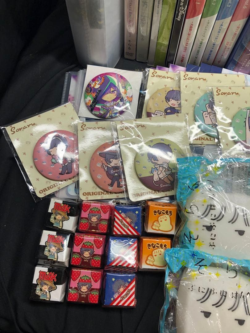 まふまふ　そらる　After the rain まとめ売り