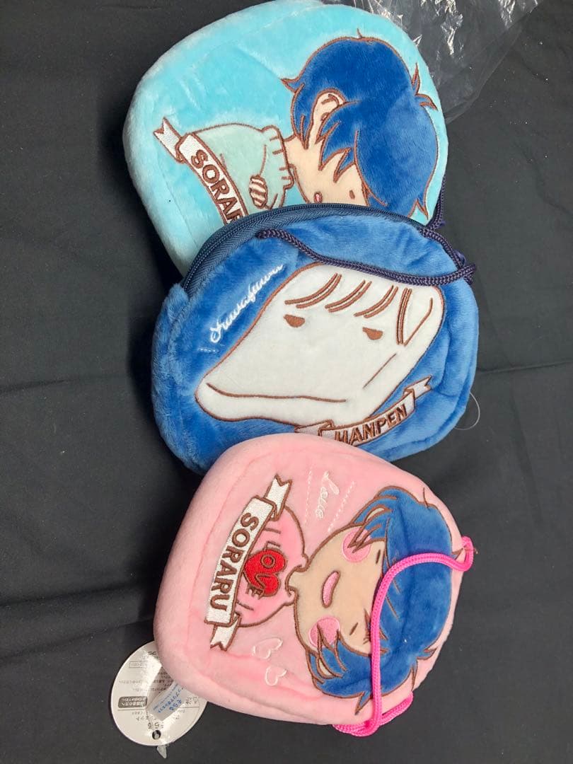 まふまふ　そらる　After the rain まとめ売り