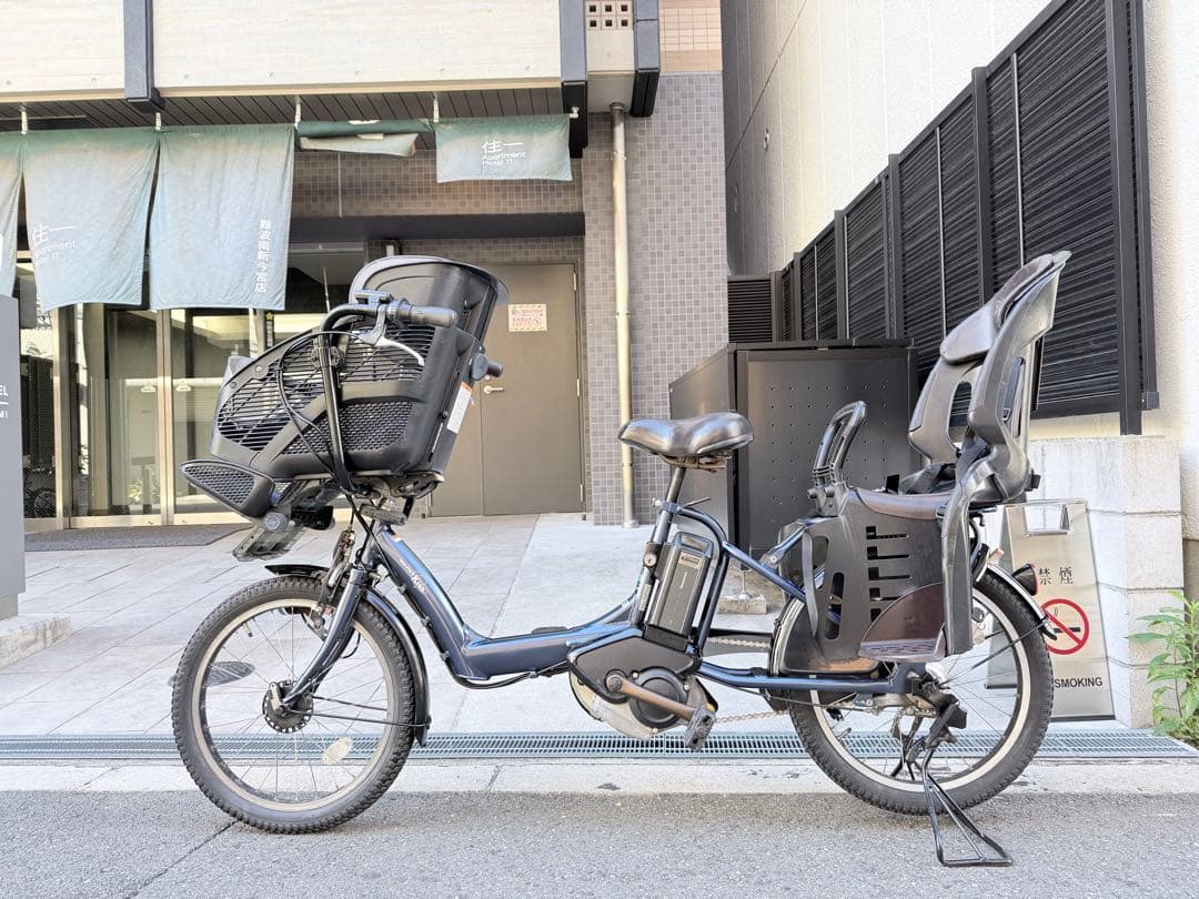 大阪府　子供乗せ　ヤマハ　電動アシスト自転車 チャイルドシート付き