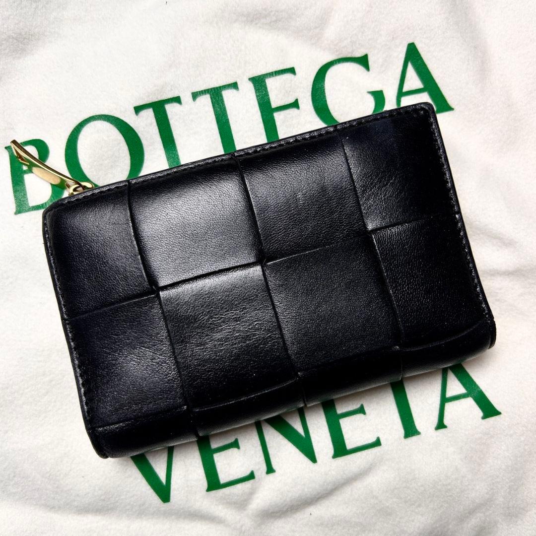 【希少】 BOTTEGA VENETA マキシイントレ レザー 財布 ブラック