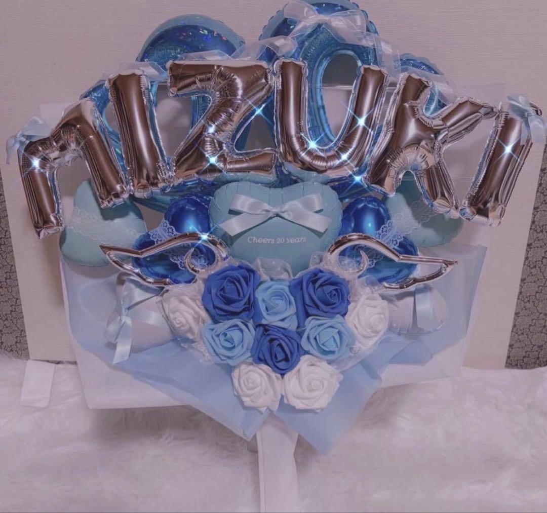 ちゃちゃ　卒業ブーケ　バルーンブーケ