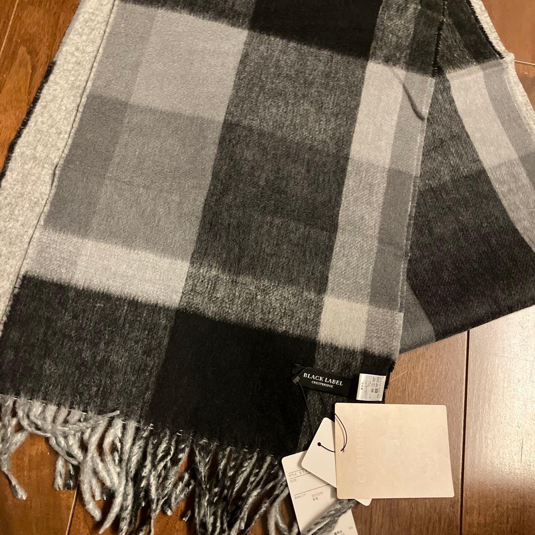 BLACK LABEL チェック柄マフラー グレー/ブラック