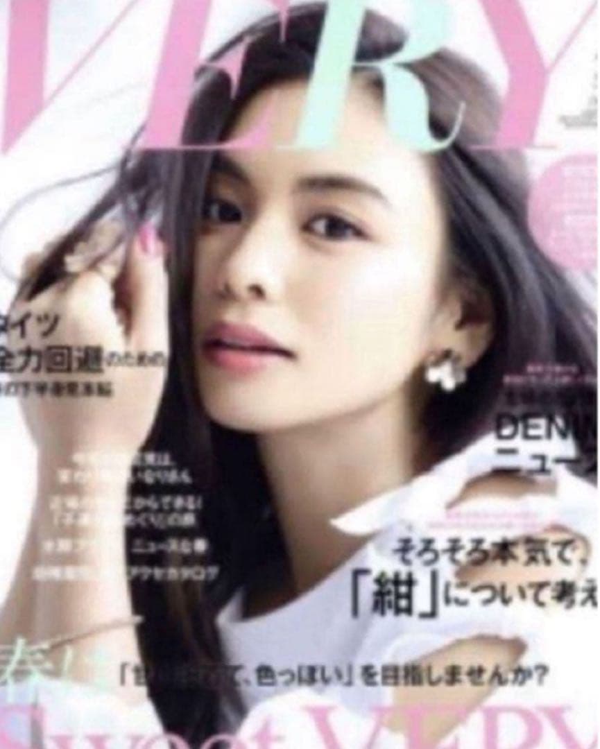 最高級✨ハイクオリティ✨ラージサイズ　ゴールド　ピアス　蒼井優　イヤリング可能