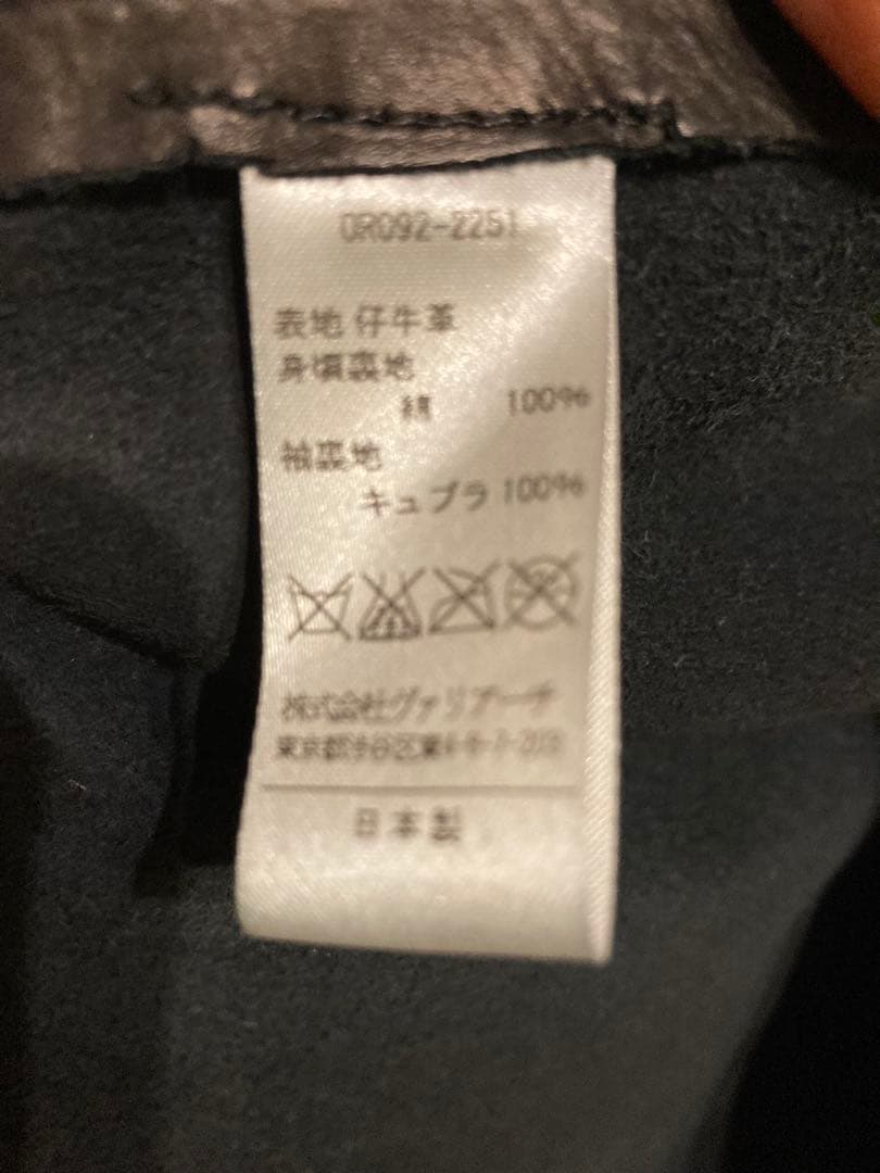 値下げ!!カーフレザーシャツ メンズフリーサイズ