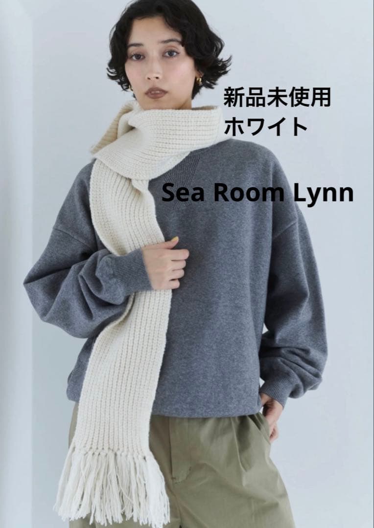 フリンジフーディーマフラー