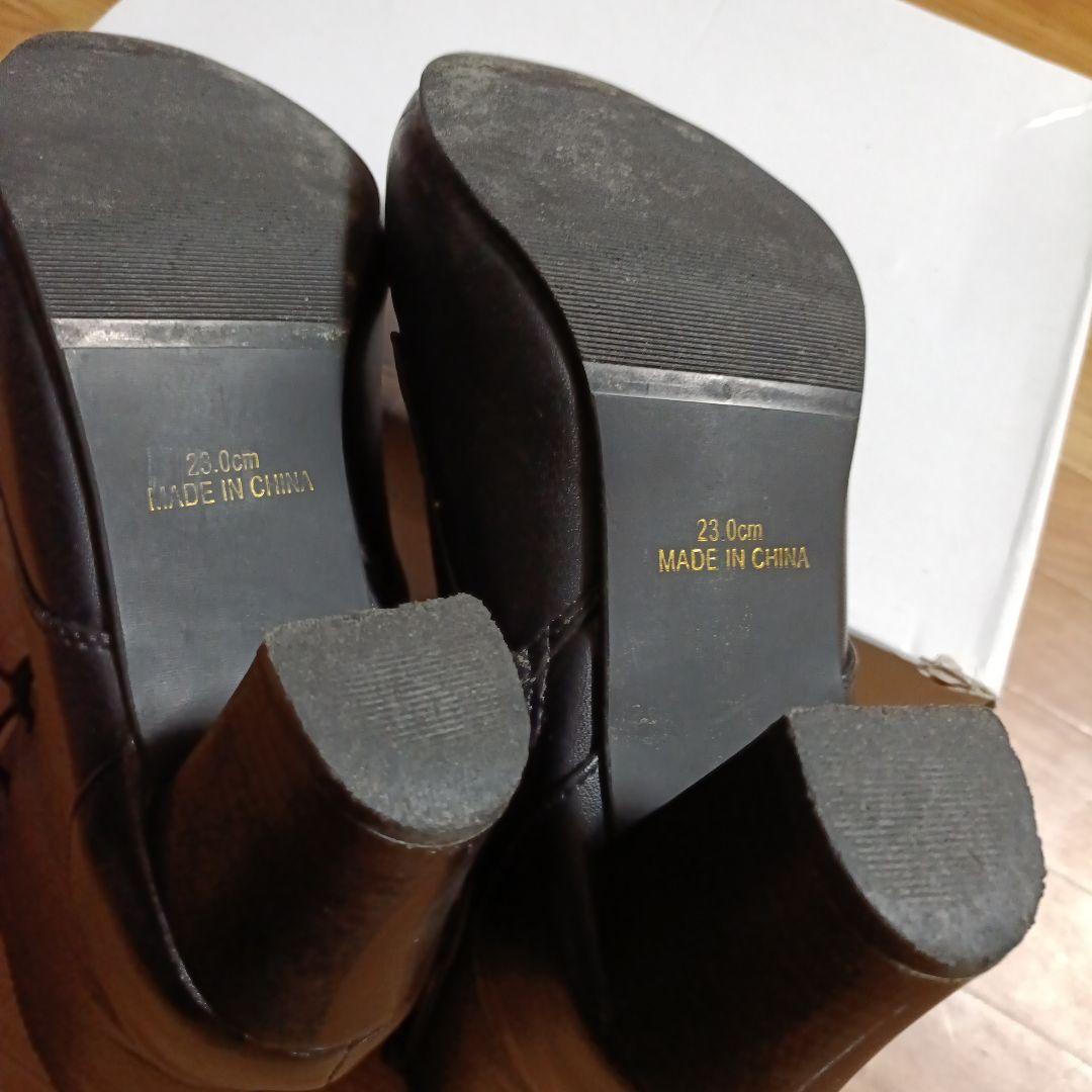 ブーツ２３㌢付き　花柄　赤　着物　卒業式　女児袴 150センチ　春