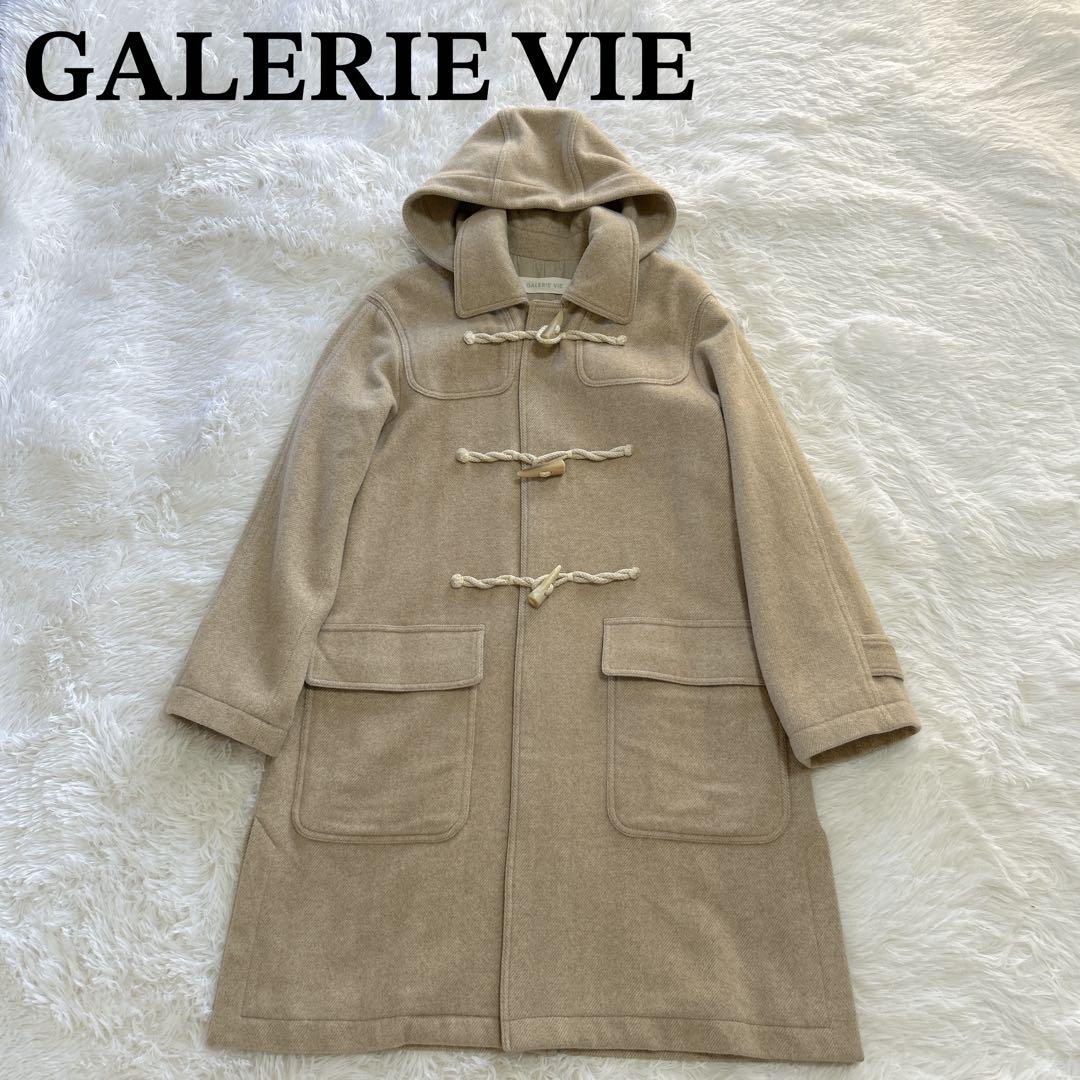 ギャルリーヴィー カシミヤ ウール アンゴラ ダッフルコート 日本製 36