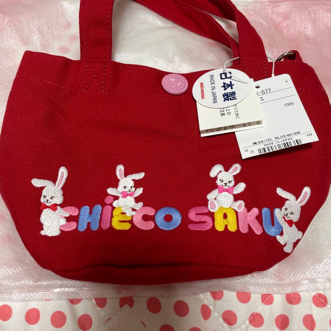 【チエコサク】トートバッグ 20-8201-577