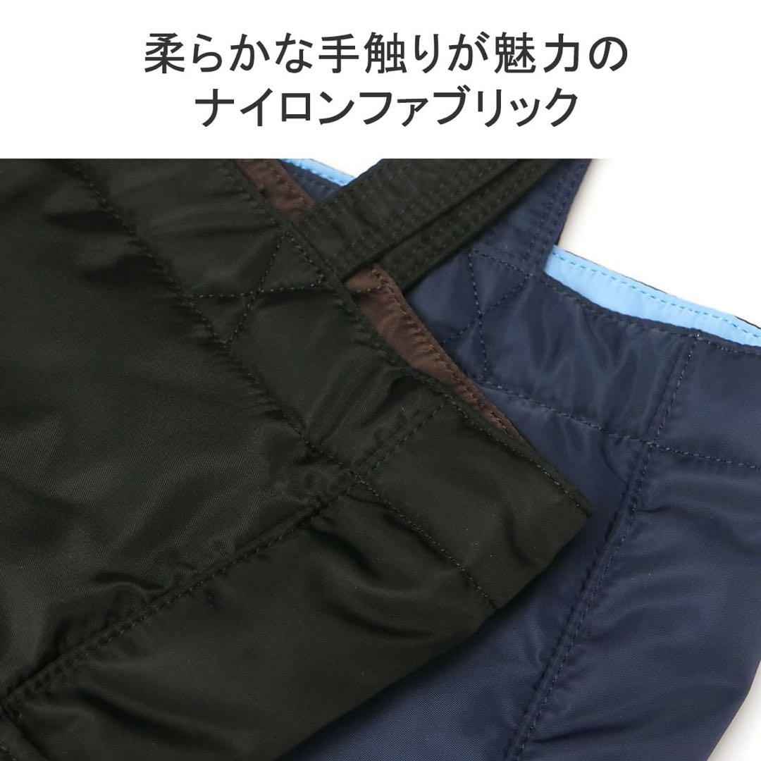 美品✨PORTER クリーム ネイビー ブルー トートバッグ