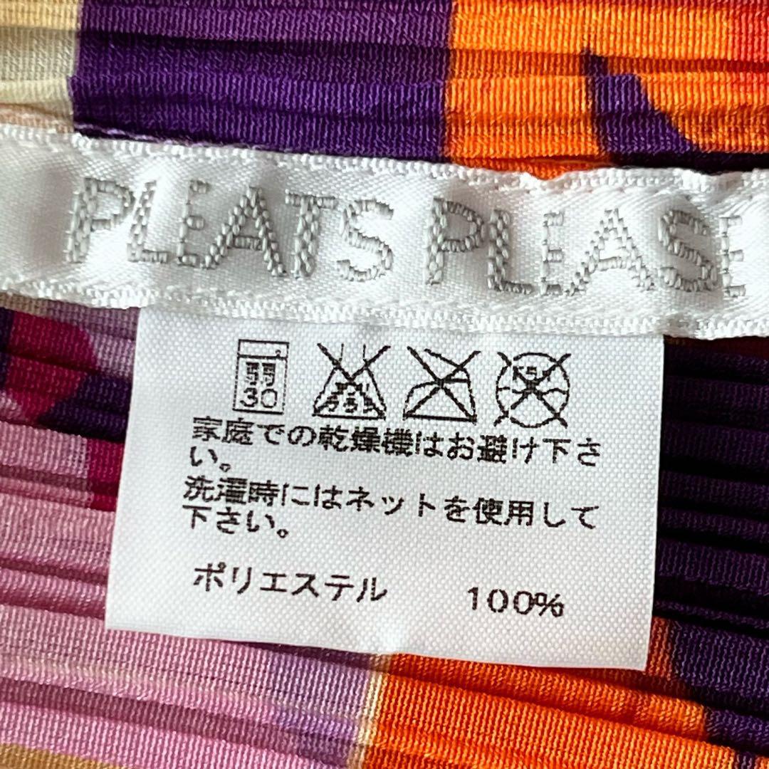 極美品✨ PLEATS PLEASE イッセイミヤケ シャツ 総柄 国旗