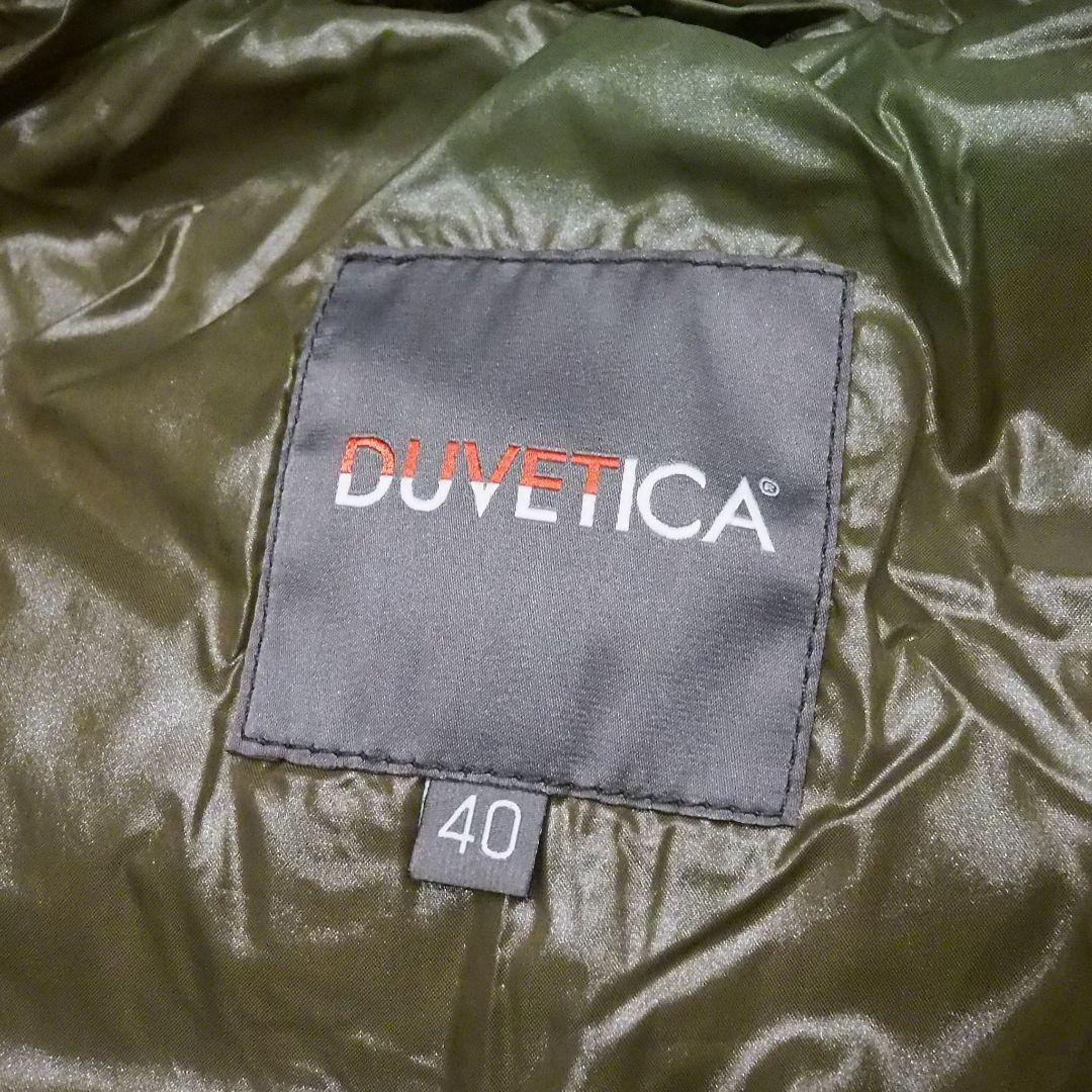 極美品 DUVETICA ACE フーデッドダウンコート フルジップ 40 L