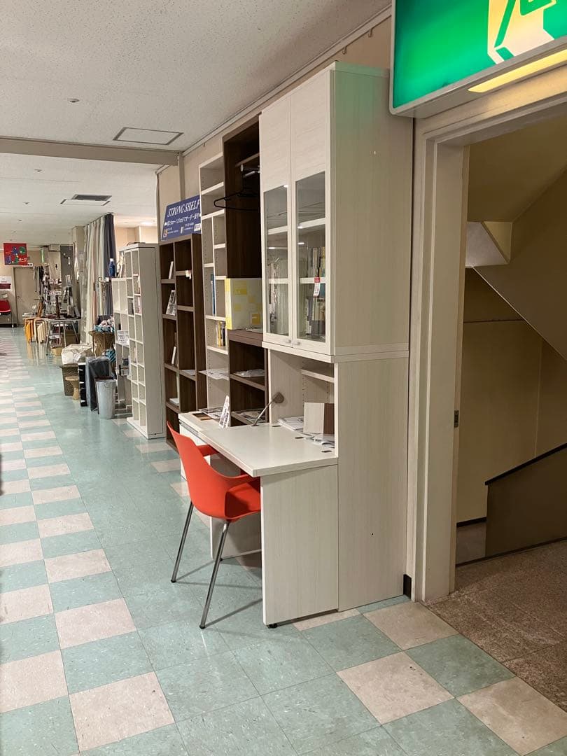 【送料込み】フナモコ　学習机　　KDS-74D