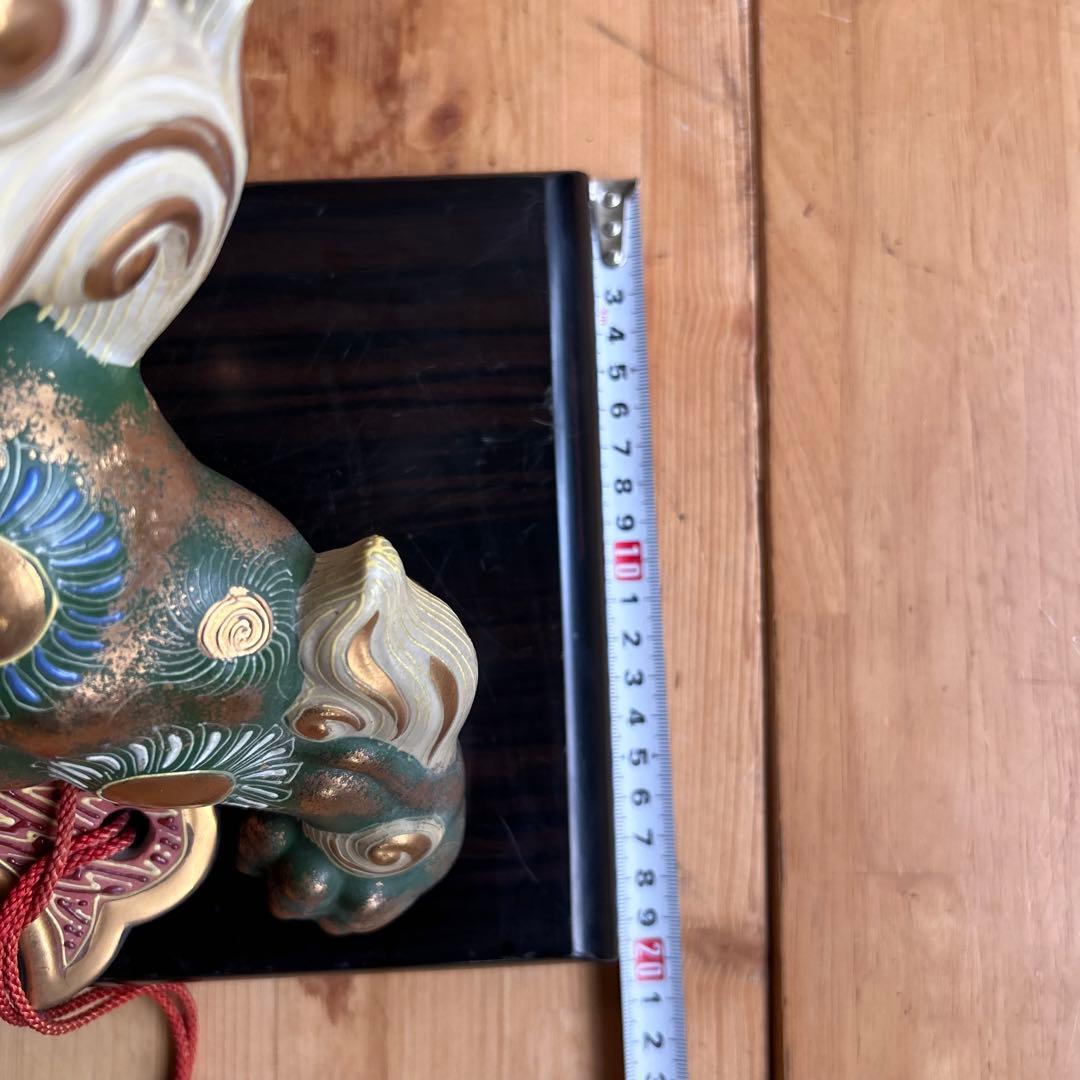 九谷焼　狛犬　獅子　打出の小槌　金運　魔除け　風水　台座付き　希少カラー　縁起物