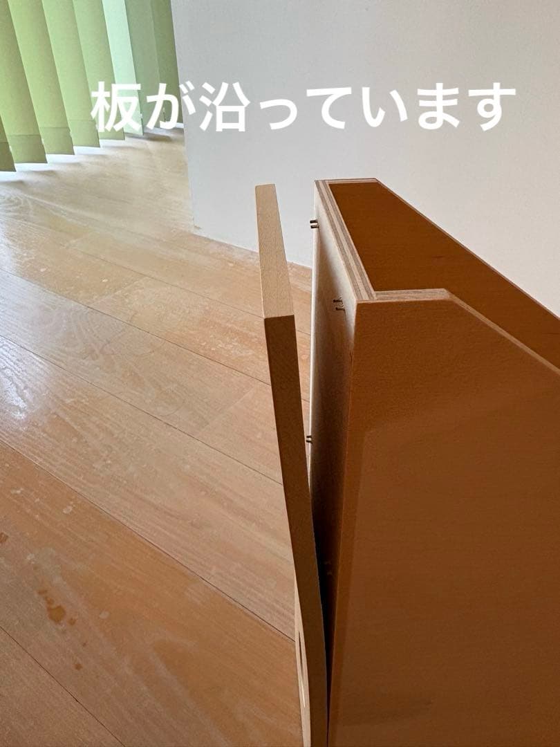 コンランショップ　木製引き出し　エストニア製