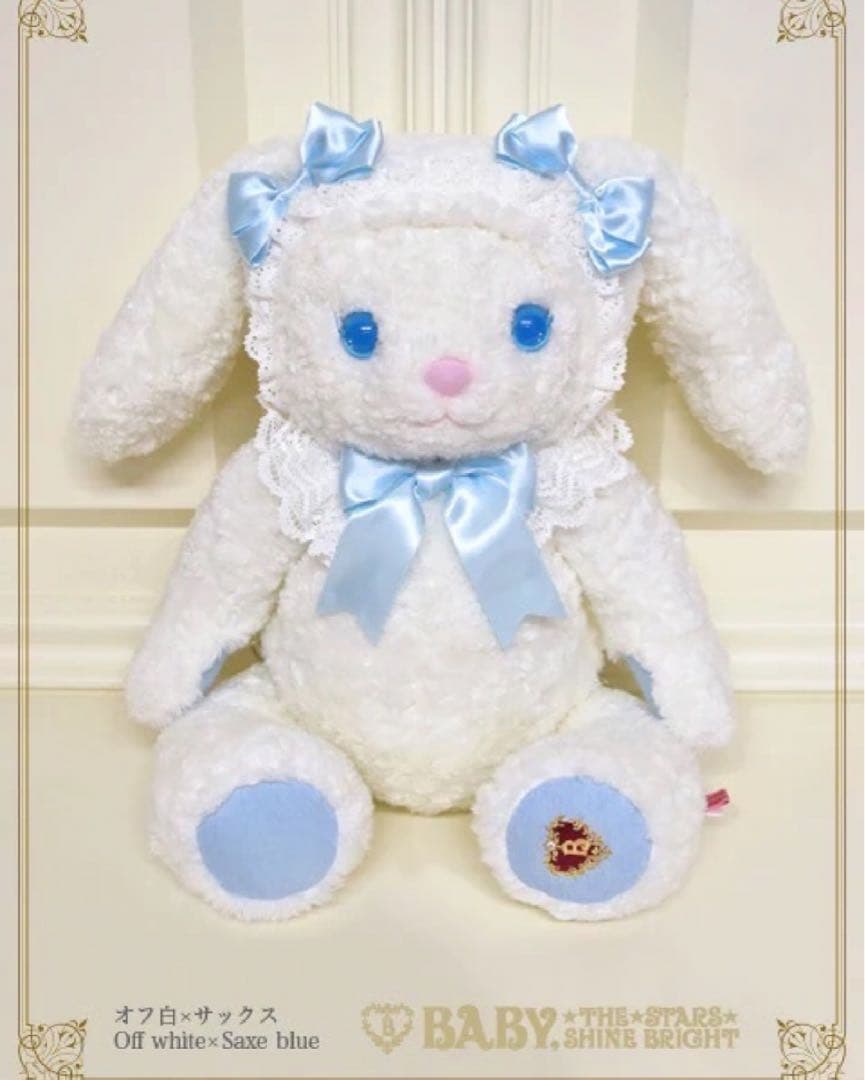 うさくみゃリュック　サックス