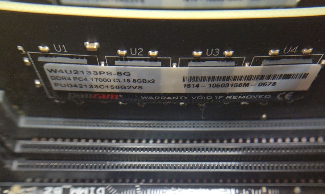 Z170 PRO GAMING CPU&メモリ付　ジャンク